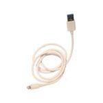 Kayroo KC-53 iPhone Data Cable 3.0 (Fast Charging & Smooth Data Sync) - Image 2