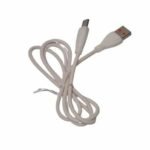 Type-C Data & Charging Cable – Fast Charging | 1 Meter - Image 2